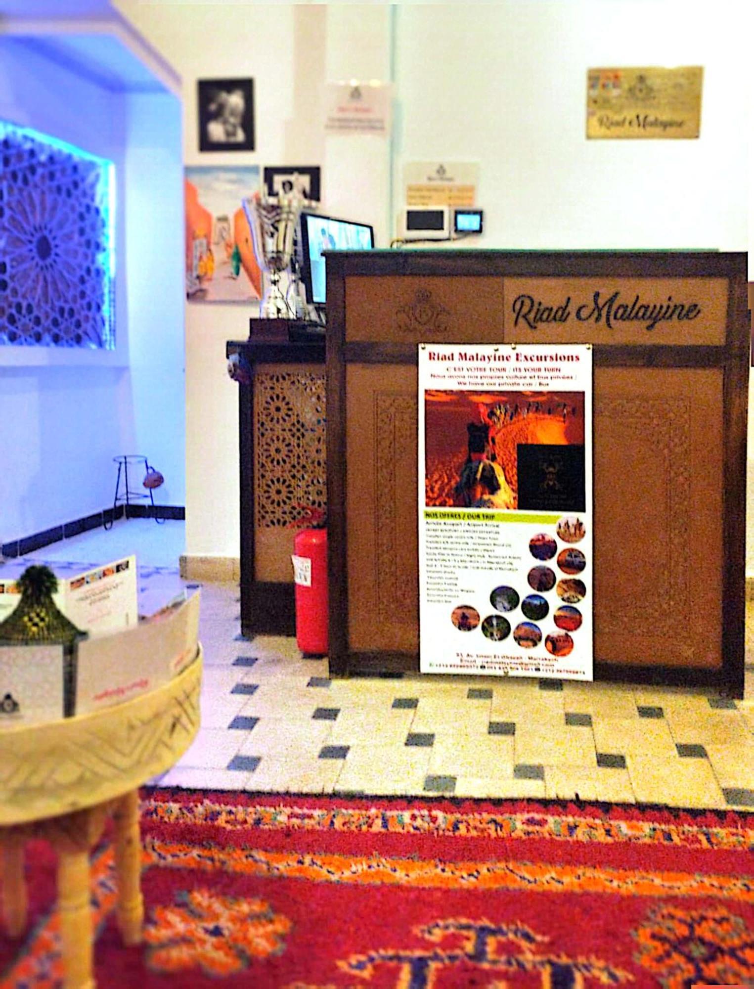 Riad Malayine مراكش المظهر الخارجي الصورة